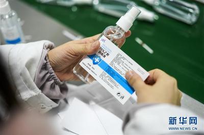 重庆南川:企业应急开工 日产60吨乙醇消毒液生产线快速投产